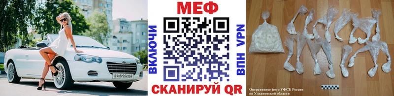 Магазины продажи наркотиков Томари Alpha PVP COCAIN ГАШИШ Галлюциногенные грибы Каннабис МЕФ