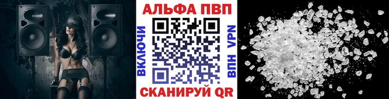 A PVP СК КРИС  Томари 