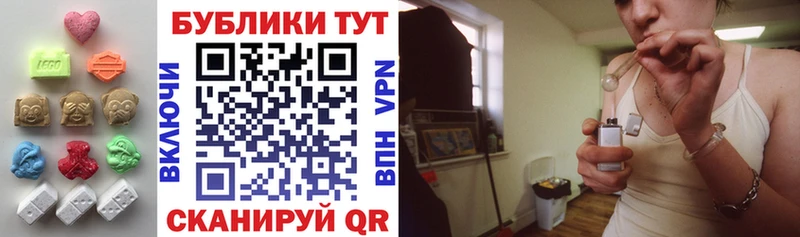 маркетплейс клад  что такое   Томари  ЭКСТАЗИ диски 