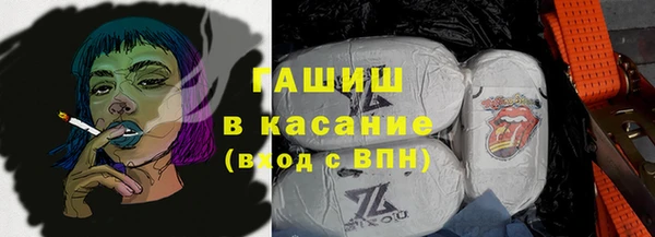 наркотики Иннополис