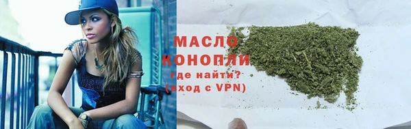 MDMA Инсар