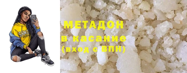 винт Каменногорск