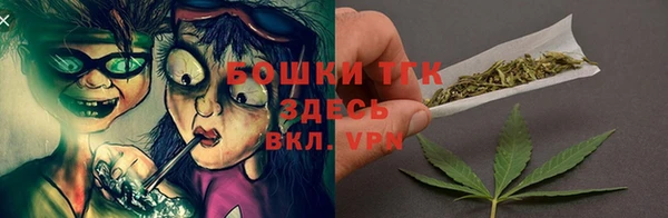 гашиш Инта
