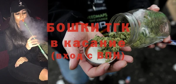 дурь Каменск-Шахтинский