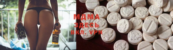 гашиш Инта