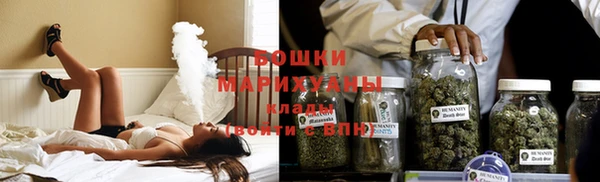 дурь Каменск-Шахтинский
