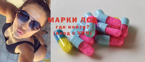 наркотики Иннополис