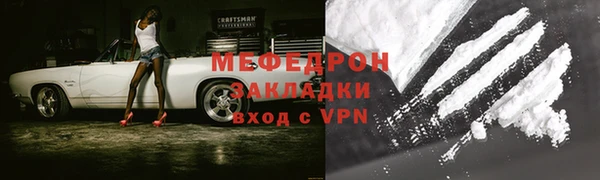 гашиш Инта