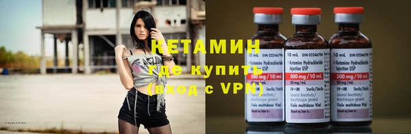дурь Каменск-Шахтинский