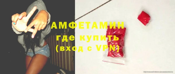 дурь Каменск-Шахтинский