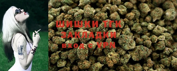 дурь Каменск-Шахтинский