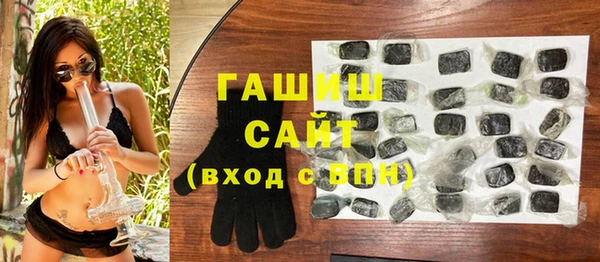 наркотики Иннополис