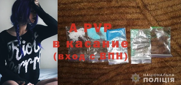 дурь Каменск-Шахтинский