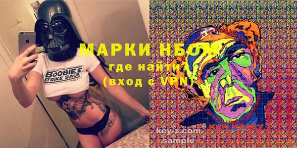 наркотики Иннополис