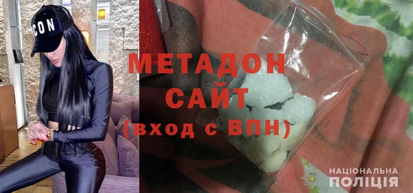 наркотики Иннополис