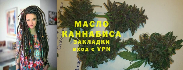 MDMA Инсар