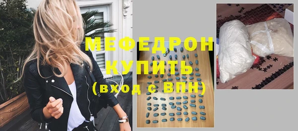 гашиш Инта