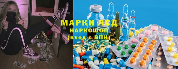 дурь Каменск-Шахтинский