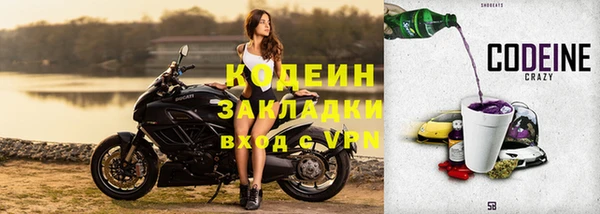 дистиллят марихуана Каменка