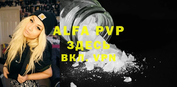 гашиш Инта