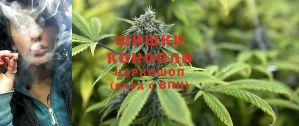 винт Каменногорск